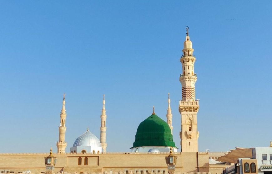 5 Star Umrah Package from Bangladesh — Perform Your Umrah with Complete Peace of Mind