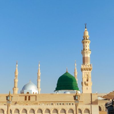 Madinah
