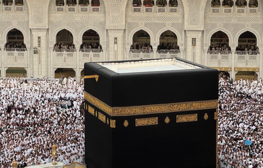 5 Star Umrah Package from Bangladesh — Perform Your Umrah with Complete Peace of Mind